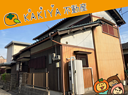 妙法寺町 中古戸建て