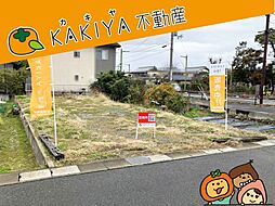 近江八幡市八木町　売地