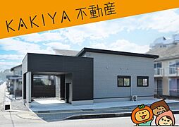 彦根市開出今町 新築 戸建て