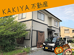 宮川町 中古戸建