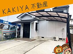 近江八幡市多賀町 中古 戸建て