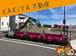 甲賀市甲南町竜法師　新築 戸建て