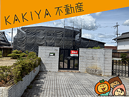大沢町 中古 戸建て