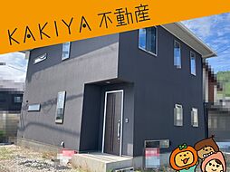 近江八幡市北之庄町 中古 戸建て