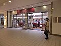 成城石井横浜ラ...