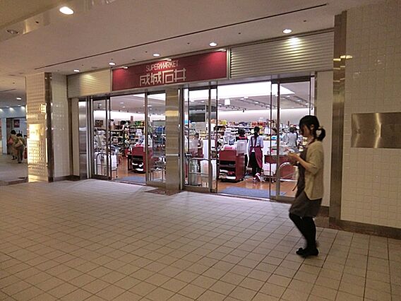 成城石井横浜ラ...