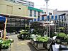 周辺：ロピア希望が丘店 1380ｍ