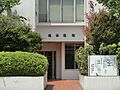 塩田医院400...