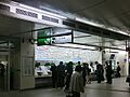 JR横浜駅40...