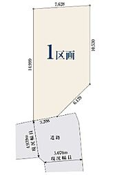 踊場駅 歩18分 横浜市戸塚区汲沢5丁目