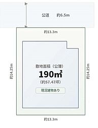 南万騎が原駅 歩9分 横浜市旭区柏町