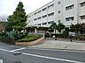 周辺：横浜市立万騎が原小学校550ｍ