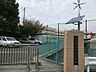 周辺：横浜市立岡村小学校980ｍ