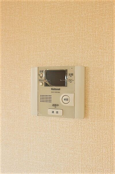 ディアコート 206｜千葉県柏市緑台(賃貸アパート1LDK・2階・52.55㎡)の写真 その12