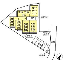 千葉県柏市柏6丁目672-3（賃貸アパート1LDK・1階・47.16㎡） その3