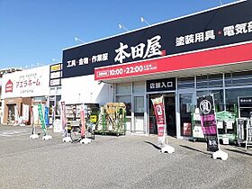 グレースヒルズ 105 ｜ 千葉県流山市長崎2丁目555番地167（賃貸アパート1K・1階・35.00㎡） その20