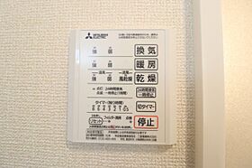 千葉県流山市おおたかの森北2丁目26-6（賃貸アパート1LDK・1階・37.58㎡） その13