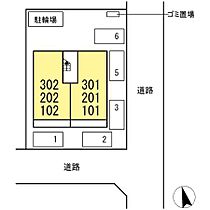 千葉県柏市小青田3丁目11-1（賃貸アパート2LDK・2階・49.21㎡） その2