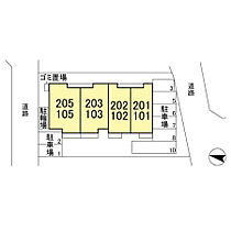 千葉県野田市清水公園東2丁目26-3（賃貸アパート1LDK・1階・38.77㎡） その3