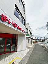 プリムローズ松戸 205 ｜ 千葉県松戸市松戸新田137-70（賃貸アパート1K・2階・23.42㎡） その14