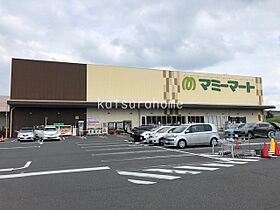 千葉県流山市前平井155-（賃貸マンション1LDK・7階・39.89㎡） その19