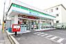 周辺：【コンビニエンスストア】ファミリーマート 柏富勢店まで764ｍ