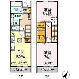 つくばエクスプレス 流山おおたかの森駅 徒歩20分
