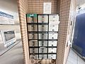 集合郵便ポスト...