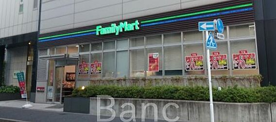 ファミリーマー...