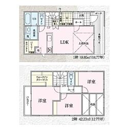 中古戸建　若葉区加曽利町（千葉駅）