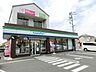 周辺：ファミリーマート 千葉御成台店（約450m）