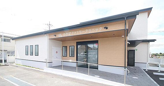 わかばファミリ...