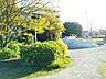 周辺：中道公園（約650m）