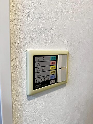 設備 アインズコート稲毛小仲台プライムコート（稲毛駅） 2階/-