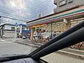 セブン-イレブ...
