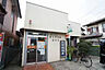 周辺：習志野屋敷郵便局（約350m）
