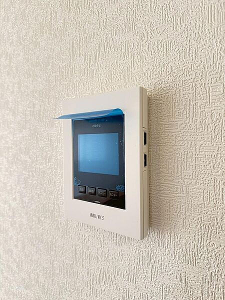 設備を拡大表示