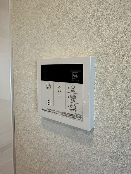 追焚機能付き!生活感の違う家族に大活躍です♪(2026年5月撮影)