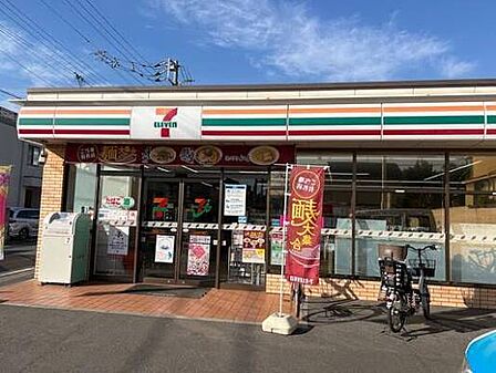 セブン-イレブン 東船橋1丁目店(約500m)