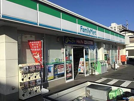 ファミリーマート 船橋習志野台四丁目店(約280m)徒歩約4分の距離にあるコンビニエンスストアです。いつでも好きな時にお買い物ができます。
