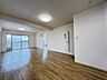 室内：休日はお陽さまの光をたっぷりととりこめるぽかぽかリビングで過ごしませんか？（2026年9月撮影）