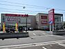 周辺：【ドラッグストア】ウォンツ　庚午店まで629ｍ