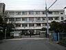 周辺：【中学校】観音中学校まで1530ｍ