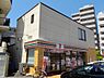 周辺：【コンビニエンスストア】セブンイレブン　広島千田町1丁目店まで519ｍ