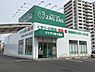 周辺：【ドラッグストア】ザグザグ　楽々園店まで698ｍ