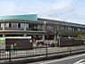 周辺：【小学校】大竹小学校まで1704ｍ