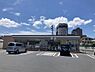 周辺：【コンビニエンスストア】セブンイレブン岩国今津町2丁目店まで1358ｍ