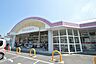 周辺：【スーパー】マルキュウ　和木店まで1662ｍ
