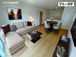 大竹駅 2,690万円