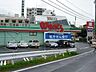 周辺：【ドラッグストア】ウォンツ　口田店まで811ｍ